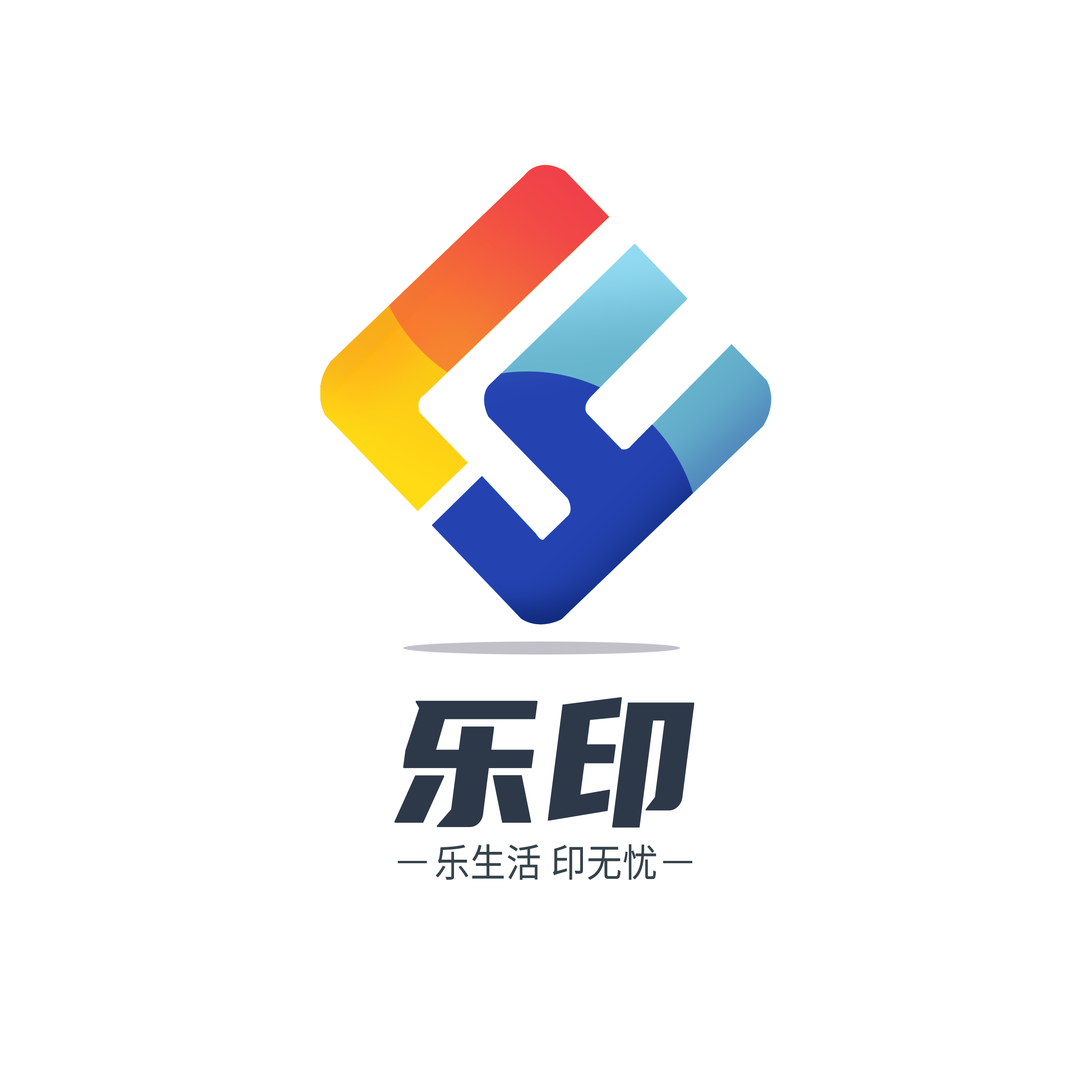 理光IM3000黑白數(shù)碼復合機